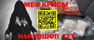 MDMA Premium VHQ Кимры