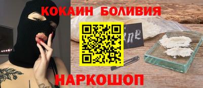 МДПВ Кинель