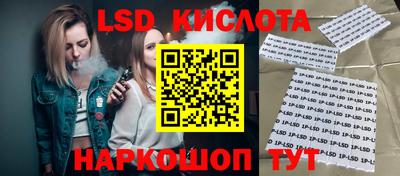 MDMA Камышлов