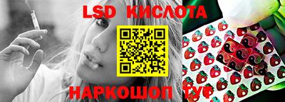 mdma Канаш