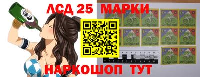 MDMA Камышлов
