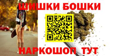 mdma Канаш