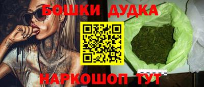 mdma Канаш