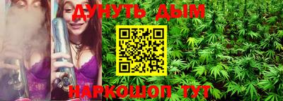 mdma Канаш