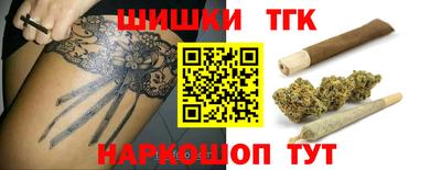 меф Кингисепп
