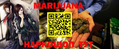 MDMA Камышлов