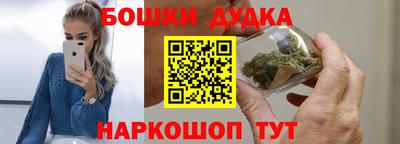 mdma Канаш