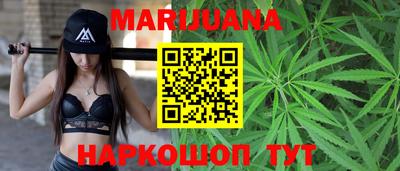 гашик Кандалакша