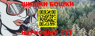 MDMA Камышлов