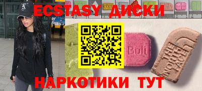 гашик Кандалакша