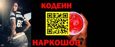 МДПВ Кинель