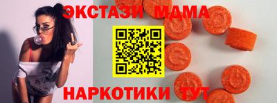 гашик Кандалакша