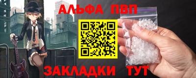 mdma Канаш