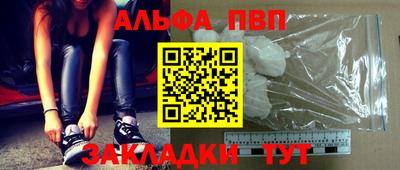 MDMA Premium VHQ Кимры