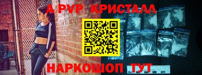MDMA Камышлов