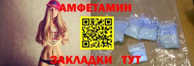 MDMA Premium VHQ Кимры