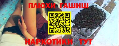 MDMA Камышлов