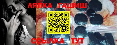 MDMA Камышлов