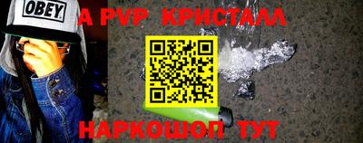 mdma Канаш