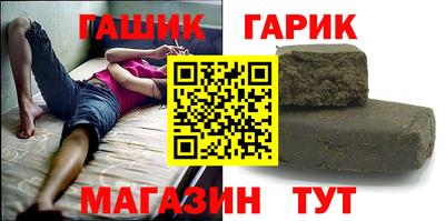 MDMA Камышлов