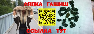 MDMA Камышлов