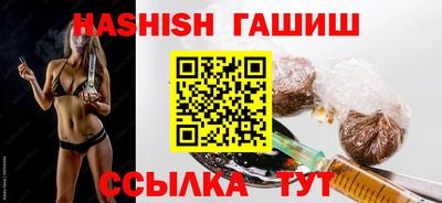 mdma Канаш