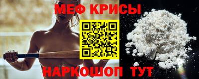МДПВ Кинель