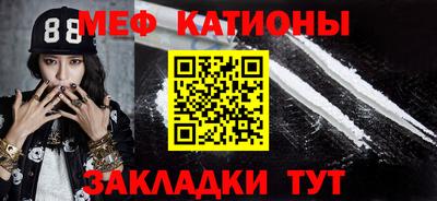 MDMA Premium VHQ Кимры