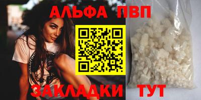 меф Кингисепп